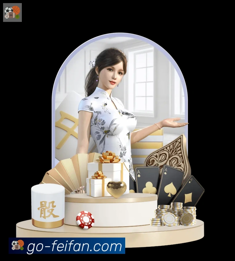 App功能展示图
